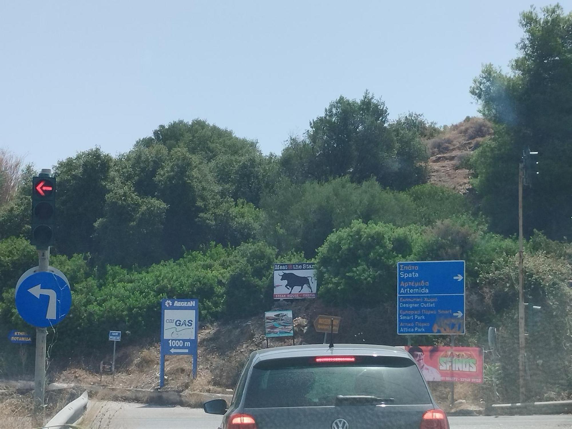 דירות Costasfarmhouse, Pallini, Near Athens Airport מראה חיצוני תמונה